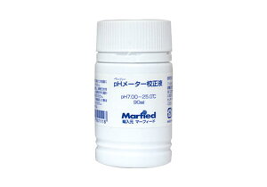 ●【マーフィード】エコ・ペーハーDUO専用 校正液【Marfied pH 測定】