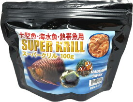 ●【キンコウ物産】スーパークリル 100g