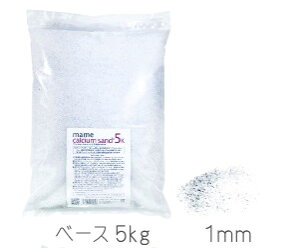 y}fUCz}JVETh x[X(1mm) 5kg