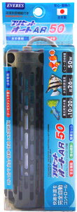 yG@XzvZbgI[g AR50@50W@EVERES q[^[