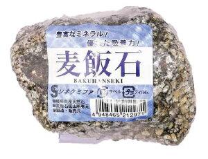 y\lP~t@zѐΌ M VN^Cv