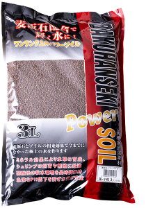 ●【ソネケミファ】麦飯石パワーソイル 小粒 8L 茶