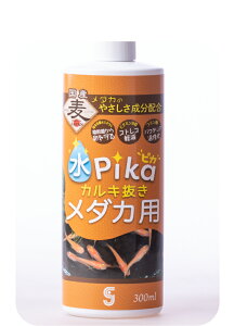 y\lP~t@zsJJL _Jp 300ml