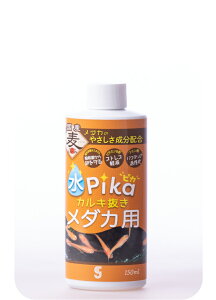 y\lP~t@zsJJL _Jp 150ml