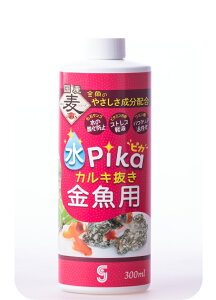 y\lP~t@zsJJL p 300ml