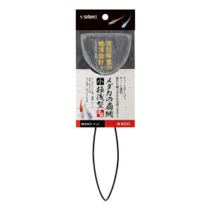 yXh[z_J̐ԁijɐ^@S-5391