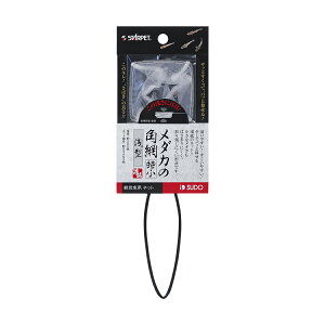 yXh[z_J̊pԁij^@S-5601