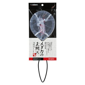 yXh[z_J̋ʖԁij@S-5822