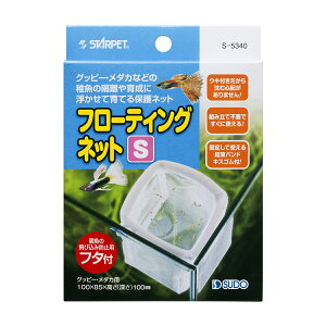 yXh[zt[eBOlbg S@S-5340@u