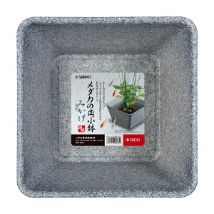 yXh[z_J̊p ݂@S-5603