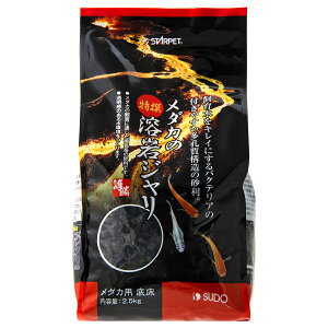 yXh[z_J̓nW 2.5kg@S-6055