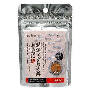 yXh[z_J̉a tp 30g@S-5692