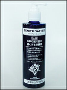 yINgWpz̗t̐FZh{t 250ml@Fe-26@S