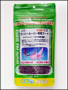 yINgWpzINgE[p[[p[ 90g ̗p嗱@t[h