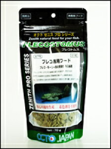 yINgWpzvRgX 70g @t[h