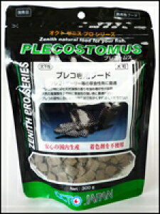 yINgWpzvRgX 300g 嗱@t[h