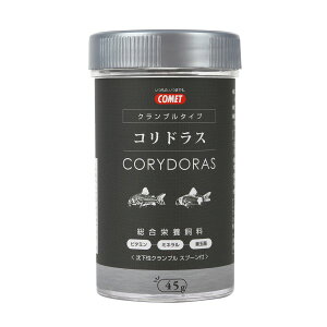 yCgXCzRhX̎HiNu^Cvj45gyCOMET Rbgz