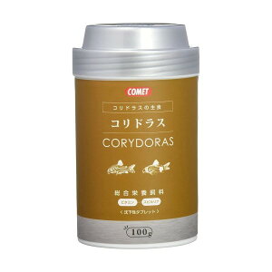 yCgXCzRhX̎Hi^ubg^Cvj100gyCOMET Rbgz