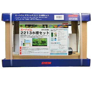 ���yEHEIM�z�N���V�b�N2213�����Z�b�g(60cm����)�@�G�[�n�C���R�[�h 2213108�y720196 �J�~�n�^ �_���{���z