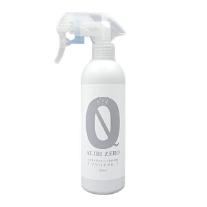 �� �y�b�g��p���ہE���L�X�v���[�@300ml�@ALIBI ZERO�i�A���o�C�[���j