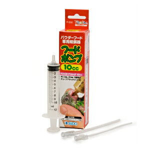 yXh[zt[h|v 10cc@P-330