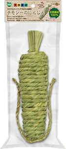 y}Jz`V[̂ɂ񂶂@MR-606