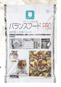 y}JzXEn̎HoXt[h PRO 400g MRP-704