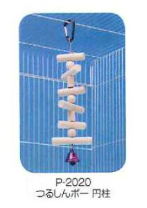 yXh[z邵{[ ~@P-2020