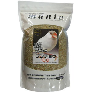 yybgt[hzmania  3L vVbvp }jA