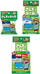 水槽 エアレーション用品 酸素を出す石の人気商品 通販 価格比較 価格 Com 水槽 エアレーション用品 酸素を出す石の人気商品 通販 価格比較 価格 Com