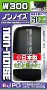 yj`hEzmmCY W-600