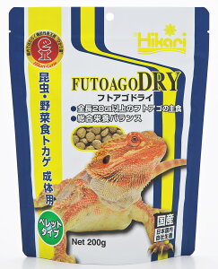 yL[ztgAShC 200gy঒ t[h gJQ tgASqQgJQ AK}z