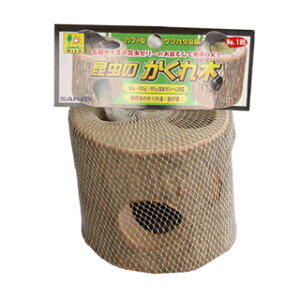 ���y�O�W����z�����̃J�N���� 195 �T���R�[�y���� �� �J�u�g���V �N���K�^���V�z