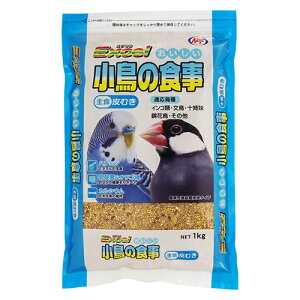 ���yNPF EXCEL�z�G�N�Z�� �������������̐H�� ��ނ� 900g