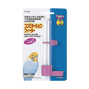 ○【スドー】コンビネーションフィーダー P-1610