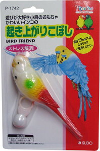 yXh[zNオ肱ڂ@P-1742