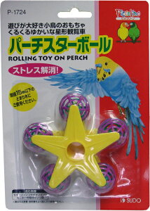 yXh[zp[`X^[{[@P-1724