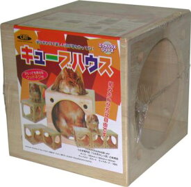 ○【カワイ】キューブハウス