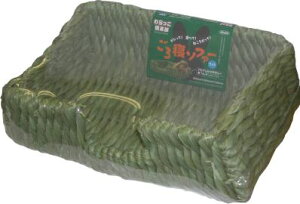 ○【カワイ】わらっこ倶楽部 ごろ寝ソファーワイド