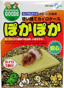 y}JzJCP[Xۂۂ@RH-560