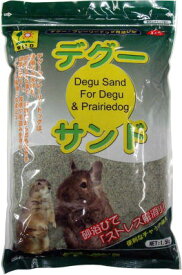 ○【三晃商会】デグーサンド 1.5kg 410 サンコー