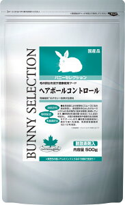 yC[X^[zoj[ZNV wA{[Rg[ 500g