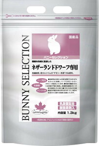 yC[X^[zoj[ZNV lU[hh[tp 1.3kg