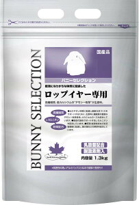 yC[X^[zoj[ZNV bvC[p 1.3kg