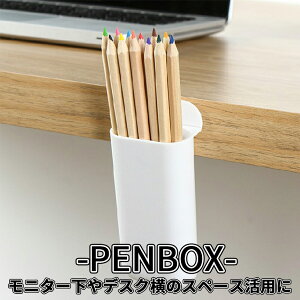 yXISi|Cg3{z y P[X M Kl zCg [ fXN j^[  {bNX fUC e ꕨ y PENBOX  CM