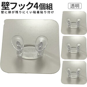 yXISi|Cg3{z tbN  JȂ EH[tbN 4 ǃtbN ^I|  ͔S \ xłJԂg  ֗ACe [ CeA L[ 