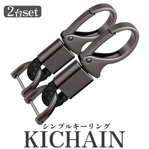 yX[p[SALEISi|Cg5{z X}[g L[O 2Zbg Vv  y 360x]   L[z_[  L[`F[ obO  PUU[ KICHAIN  CM