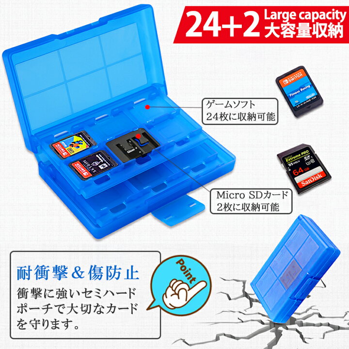 楽天市場】【当店限定！全品ポイント3倍】 スイッチ Switch ゲーム 