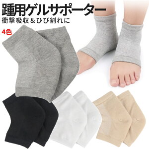 Ɨp hCq[\bNX EZbg Ђъ QT|[^[ WFT|[^[ p q[\bNX VR WF \bNX  j ֗ C Ci[ KAKAGERU 