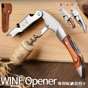 CI[vi[ @\ RN 𔲂 ؐnh XeX𔲂 vdl 2iK _uANVy gѕ֗ g₷  a 蕨 WINENA  CM